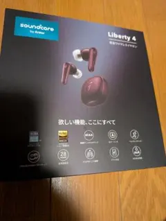 Anker Soundcore Liberty 4 ワイヤレスイヤホンのサムネイル