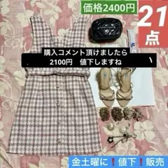 Item thumbnail for item 2f096b9f-bec9-401a-a0bb-ecca24883f8b