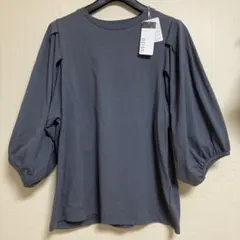 A B様 リクエスト 2点 まとめ商品