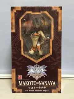 2025年最新】マコト ナナヤの人気アイテム - メルカリ