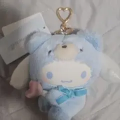【新品】サンリオ シナモロール　着ぐるみマスコットホルダー クマ