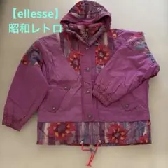 【release 】スキーウェア 女性用　昭和レトロ