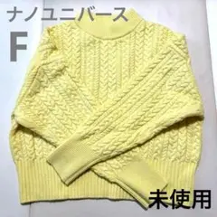 ナノユニバース カシミヤ