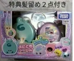 Item thumbnail for item fa9ea0f9-2841-4b6c-8afa-ecc0dc3b2c6a