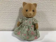 Item thumbnail for item c378c9ee-f1c1-4f8a-86b1-4c5c668d24a4