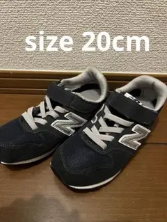 ニューバランス996 キッズスニーカー　靴　 size 20cm ネイビー