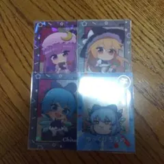 キャラクターカード 4枚セット
