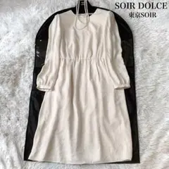 Item thumbnail for item 5005aa16-272a-48ba-8b97-19ab417f8616