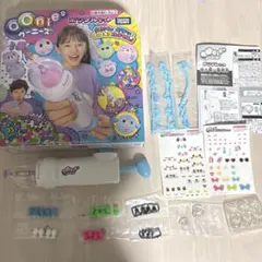 Item thumbnail for item a26d53b5-a148-49ca-ae12-3a2580a982db