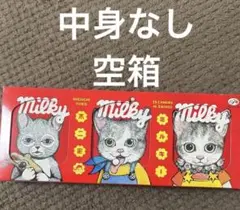 当時物、レトロ★不二家 ミルキー空箱未組み立て　5枚セット 当時物、レトロ☆不二家 ミルキー空箱未組み立て 5枚セット - メルカリ