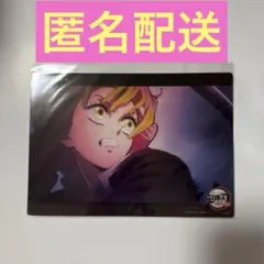 鬼滅の刃 ufotable 刀鍛冶の里編 ビッグクリアカード 甘露寺蜜璃⑤