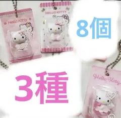 2025年最新】キティちゃんミニチュアセットの人気アイテム