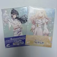 初星水族館　特典　星南　燕