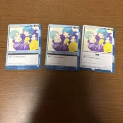 Item thumbnail for item 564b463c-6b64-4ed7-9940-be8260a2252e