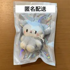 straykids RUN IT TASY PLUSH BABY ソウルコン - メルカリ