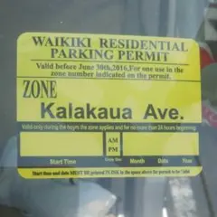 Y_TKM様 リクエスト 2点 まとめ商品