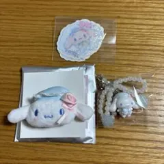 サンリオ ホワイトフリルデザインシリーズ シナモン