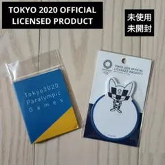 〇東京2020オリンピック・パラリンピック〇未使用未開封　付箋のサムネイル