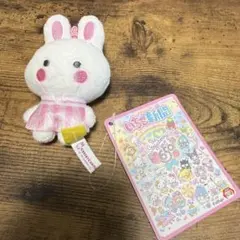 サンリオ いちご新聞 マスコット CHEERYCHUMS