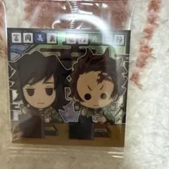 鬼滅の刃 冨岡義勇 竈門炭治郎