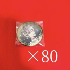 アイナナ9周年 9th 缶バッジコレクション アイドリッシュセブン 壮五