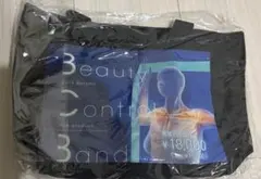 2026年最新】ビューティーコントロールバンドの人気アイテム - メルカリ