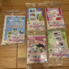 【新品】たまごっち一番くじ♡G賞なつかしステーショナリー全種5点セット