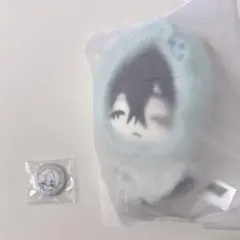 エイステ ベイビーシリーズ てるてる ぬいぐるみイヴァン IVAN