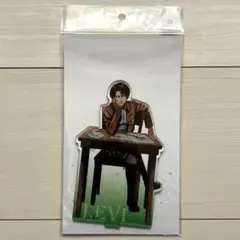 進撃の巨人 リヴァイ アクリルスタンド 一緒に作戦会議ver