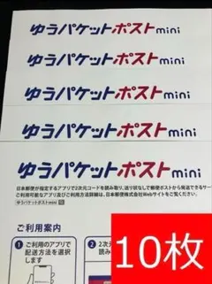 Item thumbnail for item 5eb6087d-3fbe-410c-b455-34e7740c5c0a