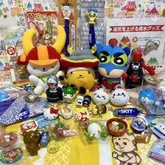ご当地 企業 ノベルティ キャラクター マスコット ストラップ まとめ売りE