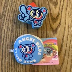 エンジェルブルー　エコバッグ　シリコンポーチ