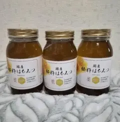 はちみつ【奈良の里】国産純粋 非加熱 1kg × 4個 百花はちみつ - メルカリ