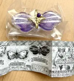 プリキュアリボンコレクション2 アイドルプリキュア キュアキュンキュン