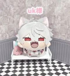uk様