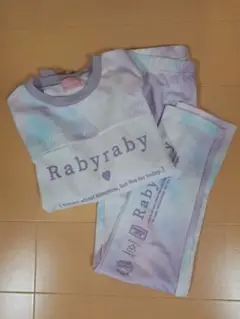 Rabybaby タイダイ柄 パジャマセット