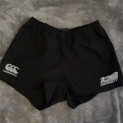 canterbury ASAHiUNIVERSITY ラガーパンツ