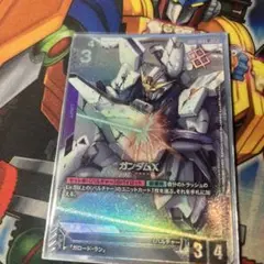 ガンダムカードゲーム プロモ