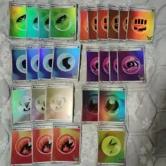 ポケモンカード 基本エネルギー ミラー まとめ売り