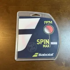 Babolat RPM Rough Spin Max 125/17 12m