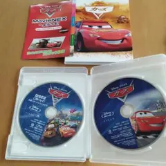 カーズ・カーズ2 ブルーレイ 2枚組
