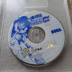 ソニックアドベンチャーDX ゲームキューブ