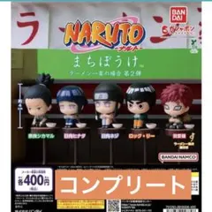 Santa様 リクエスト 2点 まとめ商品