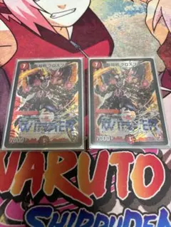 2025年最新】百万超邪クロスファイア プロモの人気アイテム - メルカリ