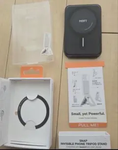 【送料無料】MOFT モフト 七変化マルチスタンド ジェットブラック