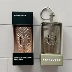 スタバ　オーナメントロゴコールドカップタンブラー　ゴールド　2024 2025