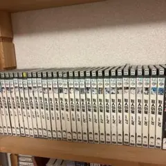 Item thumbnail for item 5fd32019-6902-4a54-ba73-fc7009be54d1