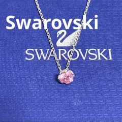 スワロフスキー　ネックレス　ピンク　フラワー　 正規品　極美品