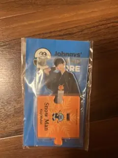 SnowMan向井康二　アクスタ