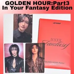 ATEEZ アチズ ソンファ トレカ poca H171